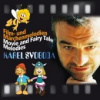 Svoboda Karel - Film Und Märchenmelodien [CD]