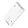 Romoss Sense 8F 30000 mAh 22.5W PHP30-711-1133H