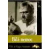 Bílá nemoc - DVD