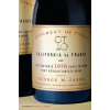 Judgment of Paris