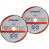 Dremel DSM20 rezací kotúč na murivo (DSM520) 2615S520JA