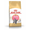 Royal Canin British Shorthair Kitten 2 kg