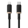 Rychlonabíjecí kabel Baseus Dura USB/Lightning 2m 20W černo zlatý P10377800U01-02