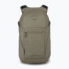 Turistický batoh Osprey Daylite Plus 20 l tan concrete