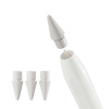 Epico Náhradné hroty pro Epico UltraPen ES50 a Apple Pencil 9917101100001