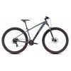 Cube Bicykel Cube AIM ONE M