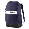 Multi -Chamber School Backpack Puma White, Black, Shades of Grey a Silver 23 L (Puma Men's Backpack School School Bag 23)