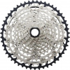 SHIMANO M7100 12K - SLX HORSKÁ KAZETA