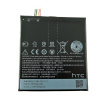 Baterie HTC B0PJX100 2800mAh pro One E9 E9 Plus