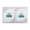 QQQ PPE respirator KN95 ochranný respirátor triedy ffp2. unisex 10 ks
