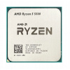 Procesor AMD Ryzen 5 5500, 3.6 GHz, 16 MB, OEM (100-000000457)