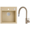 Set Alveus (dřez Formic 20 Beige 55 + baterie Delos Beige 55) SETA22307
