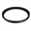Fujifilm PRF-39 Protector Filter 39mm (XF60mm, XF27mm)