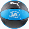 Basketbalová lopta Puma teamJAWS Basketball 84688 01