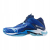 Mizuno topánky na hádzanú V1GA240501_51.0/15.0 veľkosť 51