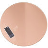 BerlingerHaus Digitálna kuchynská váha Round 5 kg Rosegold Metallic Line BH-9428