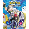 Pokemon: Sun & Moon 7 - Hidenori Kusaka