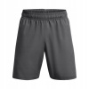 Under Armour UA Woven Woodmark shorts 1383356-025