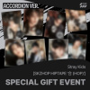 Stray Kids: SKZHOP HIPTAPE(合 Hop) (ACCORDION Version With Sound Wave Benefit) - CD