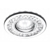 Bodové svetlá, bodovky - Lampa 2268705 SK-92 CH/TRU10W+LED SMD chróm (Lampa 2268705 SK-92 CH/TRU10W+LED SMD chróm)