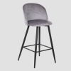Nábytek PEGAS Hocker INU REDUCIDO velur šedý 43x48.5x89 cm 708756