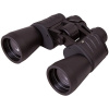 Bresser Hunter 10x50