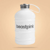 GymBeam Fľaša Hydrator 1,89 l White - BeastPink