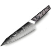 IZMAEL Damaškový kuchynský nôž Takeno Kiritsuke/Čierna/Sivá 21 cm