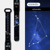 Xiaomi Znamenia zverokruhu - Mi Band 7 náhradný náramok Farba: Kozorožec MBSK-7ZNA01