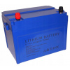 Elektromotor na čln - Akumulator litowy Li ion 3S 115Ah 12V z BMS (Elektromotor na čln - Akumulator litowy Li ion 3S 115Ah 12V z BMS)