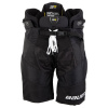 Hokejové nohavice Bauer Supreme 3S PRO junior (Hokejové nohavice Bauer Supreme 3S PRO junior)