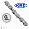 KMC X9-73 reťaz, 9-rýchl., 114 článkov, s rýchlospojkou
