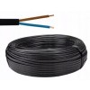Elektrický okrúhly kábel, ohybný (linka) OMY Elektrokabel 2 x 0,75