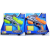 Tethyus Pištoľ Soft Mega Gun