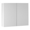 AQUALINE VEGA galerka, 80x70x18cm, bílá VG080