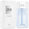 Christian Dior Homme Cologne kolínská voda pánska 75 ml