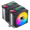 Jonsbo CR-1400 DV2 Black