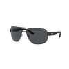 Slnečné okuliare Armani Exchange AX2012S 606387 Veľkosť: 64