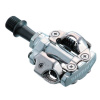 Pedále Shimano MTB PD-540 SPD strieborné