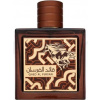 Lattafa Qaed Al Fursan Untamed parfémovaná voda unisex 90 ml