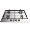 Varná doska INDESIT THA 642 IX / I 59 cm INOX HIT (Varná doska INDESIT THA 642 IX / I 59 cm INOX HIT)