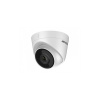 Hikvision DS-2CD1343G2-I(2.8mm) 4MP Outdoor Turret Fixed Lens