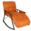 Ležadlo plast oranžové Ikonka