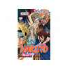 Naruto 59 - Spojení pěti vůdců