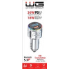WG - Nabíječka do auta, Transmitter FM, USB-A QC 3.0 18W + USB-C PD 30W, stříbrná