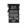 Baterie Nokia BL-4C 890mAh Li-Ion (OEM)