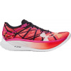 Bežecké topánky Under Armour UA U Velociti Elite 2 3027205-002 Veľkosť 40,5 EU | 6,5 UK | 7,5 US | 25,5 CM