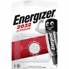 ENERGIZER Batéria CR 2032