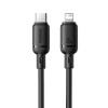 Rychlonabíjecí kabel Baseus Silky USB-C/Lightning 1m 20W černý P10377700113-00