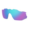 OAKLEY Radar EV Advancer Prizm Sapphire
